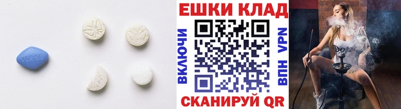 ЭКСТАЗИ Дубай  hydra ТОР  Сочи  закладки 