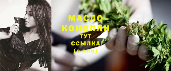 бошки Арсеньев