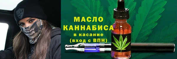 бошки Арсеньев
