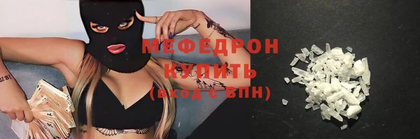 бошки Арсеньев