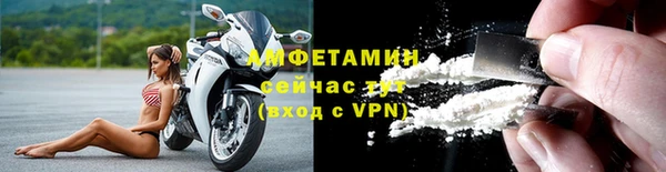 соль курить ск Армянск