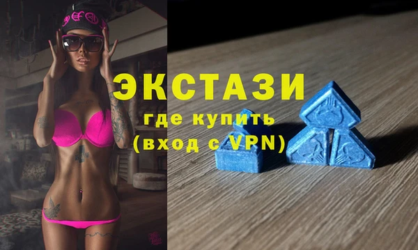 бошки Арсеньев