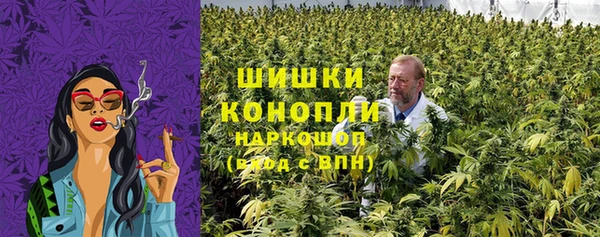 COCAINE Аркадак