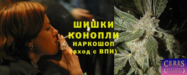 героин Абдулино