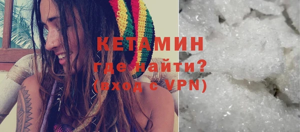 COCAINE Аркадак