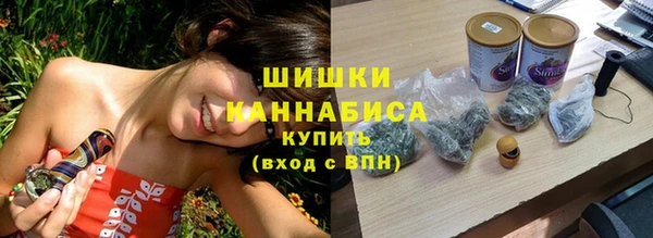 каннабис Алексин