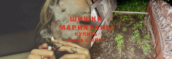 COCAINE Аркадак
