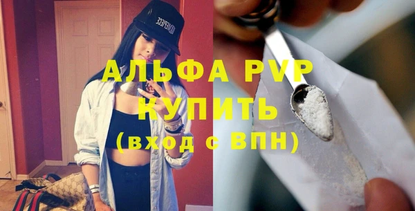 дурь Гусь-Хрустальный