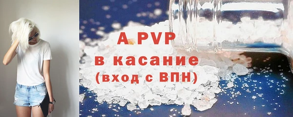 бошки Арсеньев