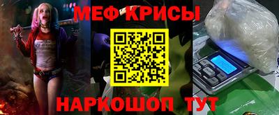 a pvp Пыть-Ях