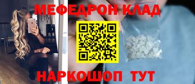 кокаин Пугачёв