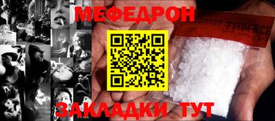 ALPHA-PVP Пушкино