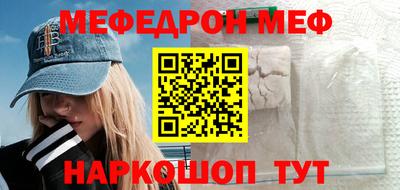 ALPHA-PVP Пушкино