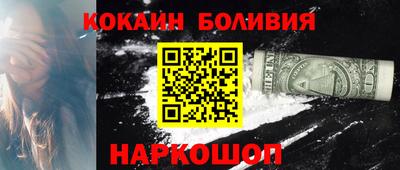 ALPHA-PVP Пушкино