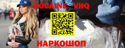 ALPHA-PVP Пушкино