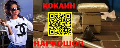 a pvp Пыть-Ях