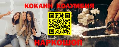 a pvp Пыть-Ях