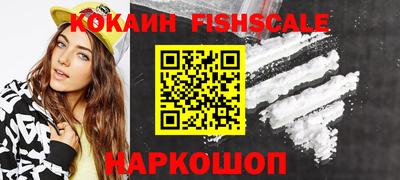 ALPHA-PVP Пушкино