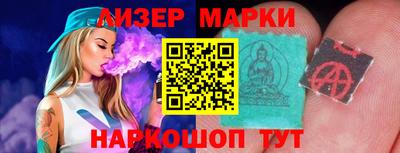 ALPHA-PVP Пушкино