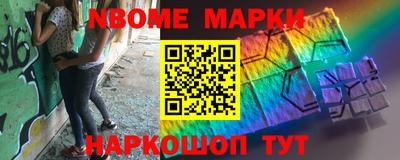 ALPHA-PVP Пушкино