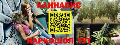 кокаин Пугачёв