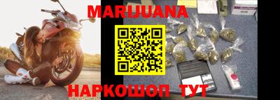 кокаин Пугачёв