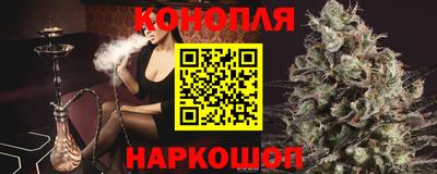 кокаин Пугачёв