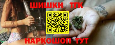 кокаин Пугачёв