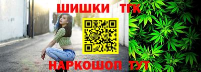 ALPHA-PVP Пушкино