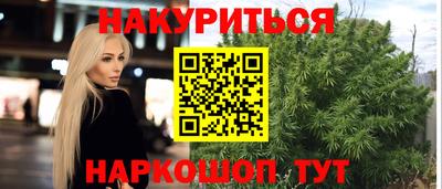 a pvp Пыть-Ях