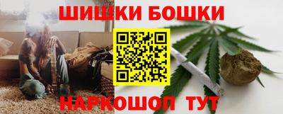 ALPHA-PVP Пушкино