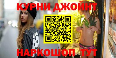 кокаин Пугачёв