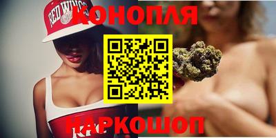 ALPHA-PVP Пушкино