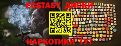 a pvp Пыть-Ях