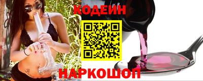 кокаин Пугачёв