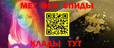 кокаин Пугачёв