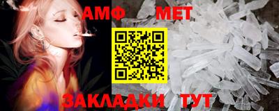 ALPHA-PVP Пушкино