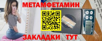 кокаин Пугачёв