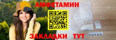 a pvp Пыть-Ях