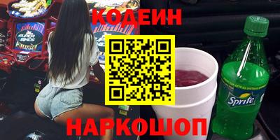ALPHA-PVP Пушкино