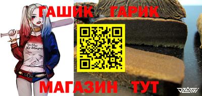a pvp Пыть-Ях