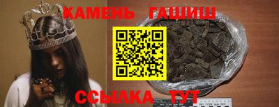 кокаин Пугачёв