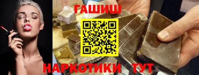 a pvp Пыть-Ях