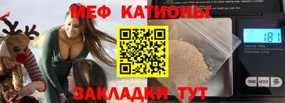 кокаин Пугачёв