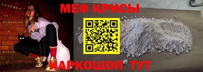ALPHA-PVP Пушкино