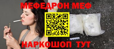 ALPHA-PVP Пушкино