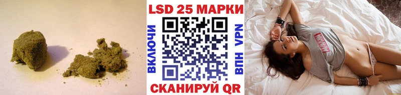 Лсд 25 экстази ecstasy  что такое наркотик  Сочи 